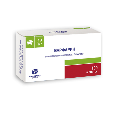 Хлоралгидрат