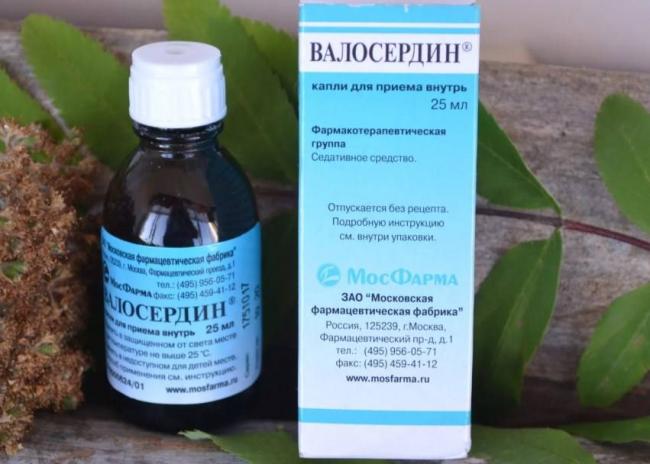 Валосердин: от чего помогают капли, отзывы и аналоги