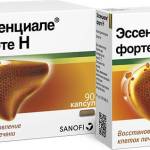 Препараты для профилактики и лечения печени