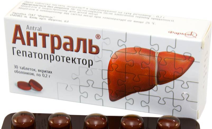 Детоксикация печени: что использовать из народных средств и препаратов?