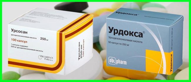 Что лучше: Урдокса или Урсосан?