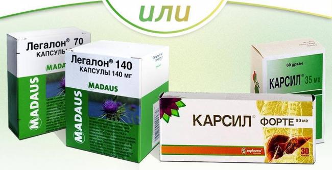Карсил или Легалон: что лучше для печени?