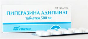 Дитразин инструкция по применению