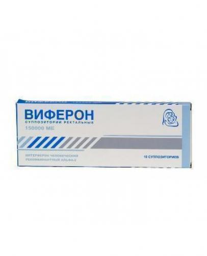 Свечи с интерфероном