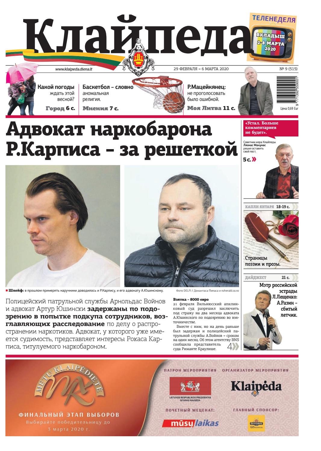 Чем опасно длительное сексуальное воздержание для женщин :: семья :: для женщин :: все о детях