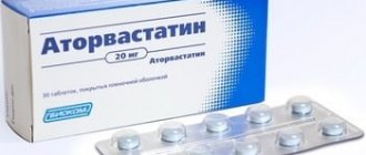 Ирунин от грибка ногтей