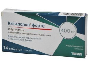 Флупиртин