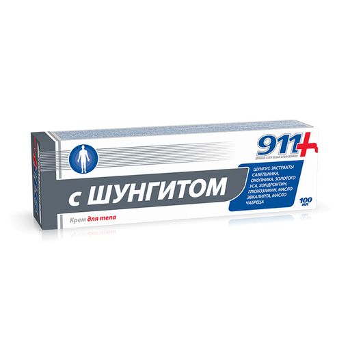 Микостоп лосьон для ногтей. инструкция по применению, отзывы, аналоги, фото до и после применения