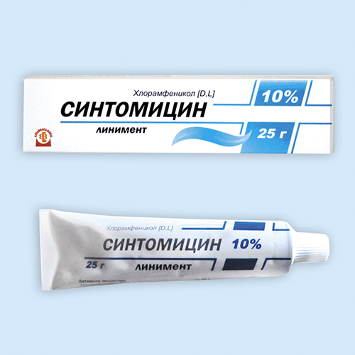 От чего помогает синтомициновая мазь? от многих болезней, если ею правильно пользоваться
