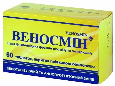 Применение веносмила для лечения заболеваний вен