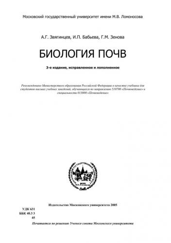Жизнь на дне океана гораздо веселее