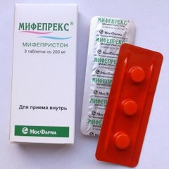 "мифегин"