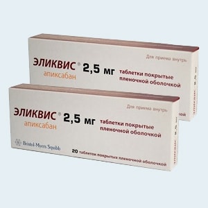 Эликвис: инструкция по применению, аналоги, отзывы, цена