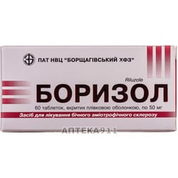 Кефзол