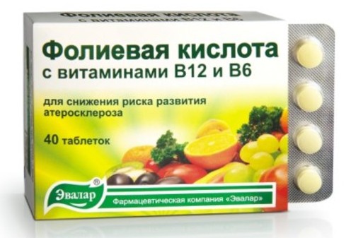 Витамины фолибер для будущих мам
