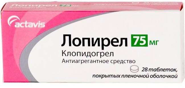 Лопирел