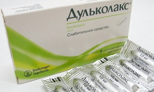 Бисакодил-фпо