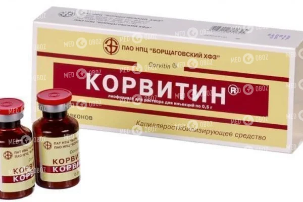 Кверцетин – инструкция по применению, состав, показания, аналоги и отзывы