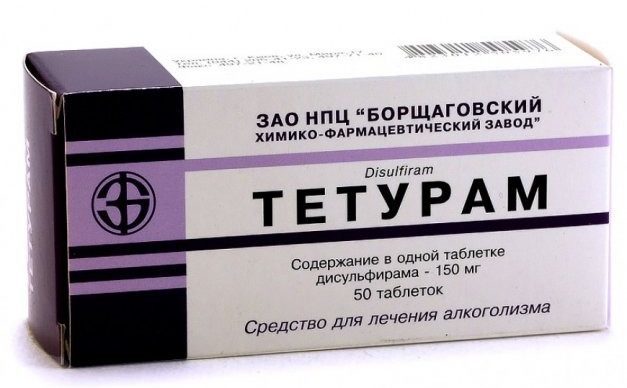 Метадоксил