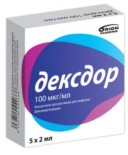Glycopyrrolate injection