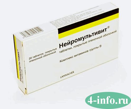 "волвит": инструкция по применению, отзывы, состав, производитель, аналоги