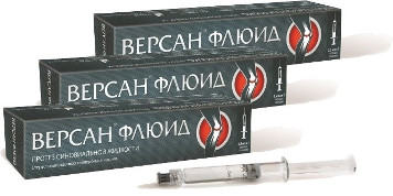 Версан флюид – какая информация есть по этой синовиальной жидкости?