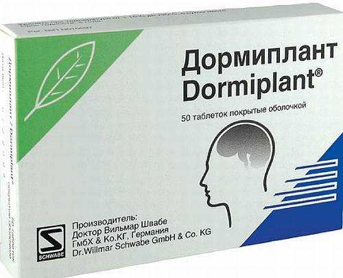 "прегнотон": отзывы, цены, инструкция. "прегнотон": отзывы врачей