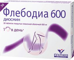 Флебодиа 600: особенности применения и побочные действия