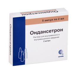 Нейпомакс — инструкция по применению