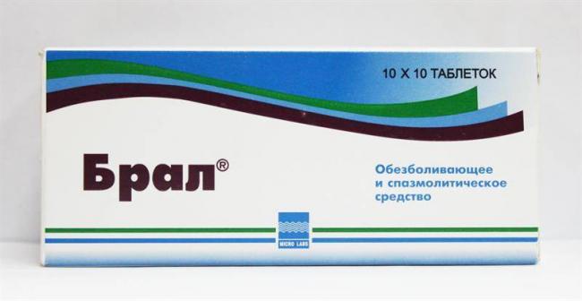 Брал инструкция по применению