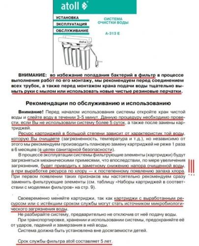 Фекальные колиформных - fecal coliform - qwe.wiki