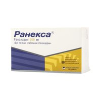 Аналоги таблеток ранекса