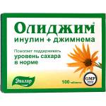 Олиджим: инструкция по применению, цена, отзывы врачей