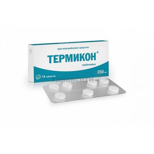 Термикон от грибка ногтей