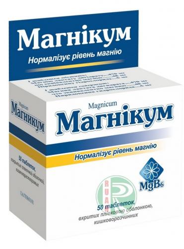 Магний в6: инструкция по применению