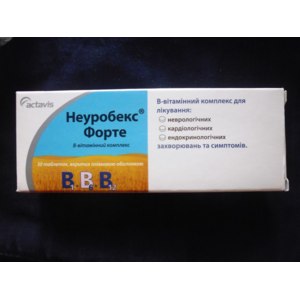 Инструкция по применению нейрорубин (neurorubine)
