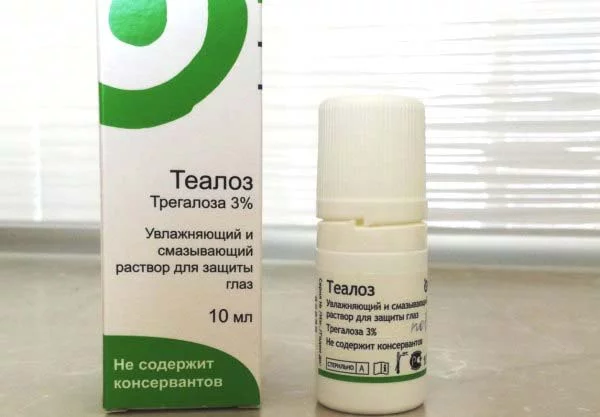 Лавиталь