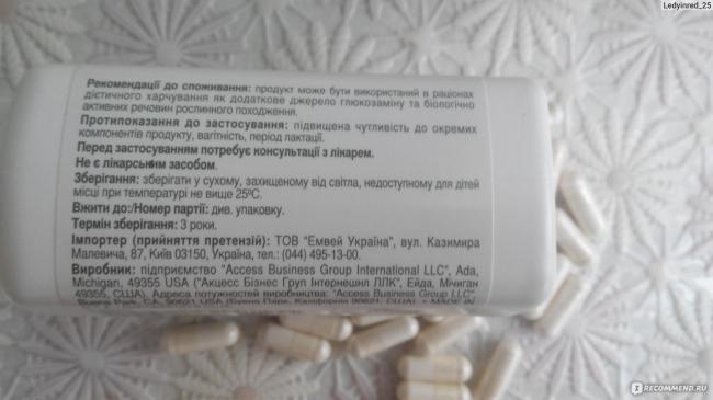 Глюкозамин: отзывы врачей, учёных и больных