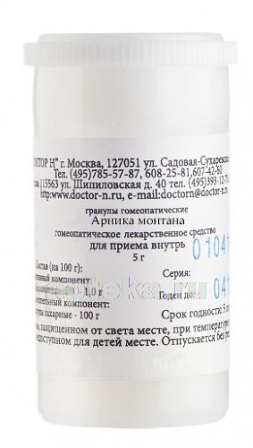 Арника монтана - инструкция по применению - буарон