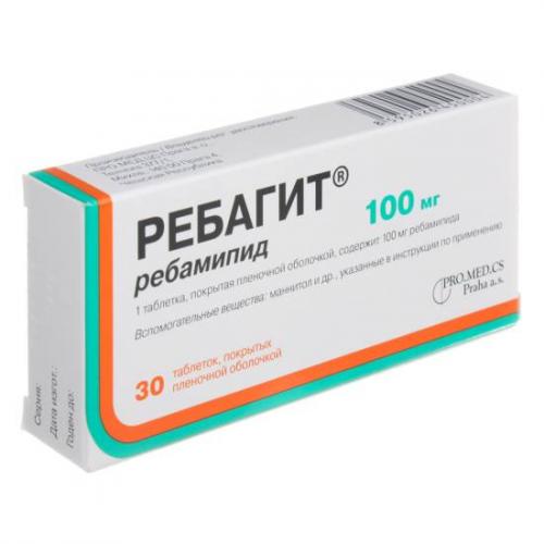 Ребагит