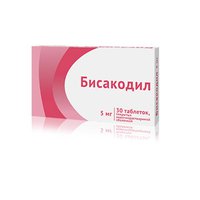 Бисакодил: инструкция по применению и для чего он нужен, цена, отзывы, аналоги