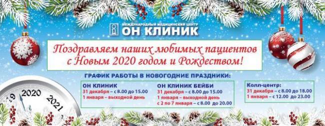 Народные средства от насморка — быстрые и эффективные методы лечения