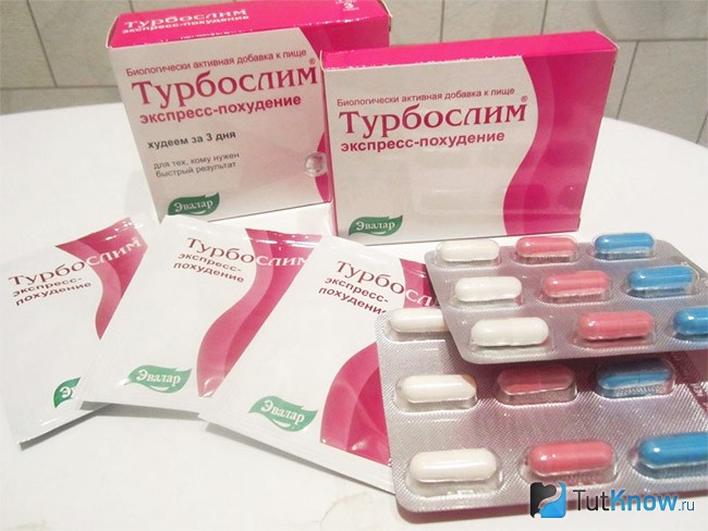 Турбослим отзывы