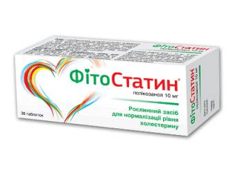 Как принимать препарат фитостатин?