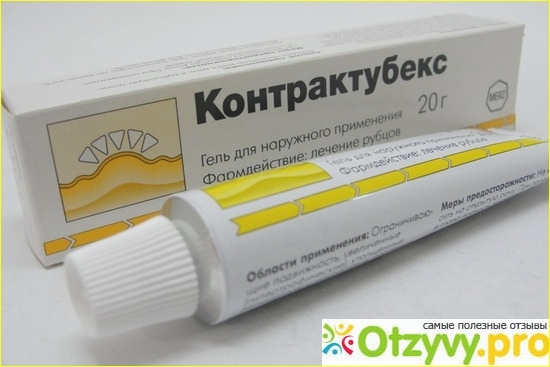 Инструкция по применению энтерожермина (enterogermina) суспензия