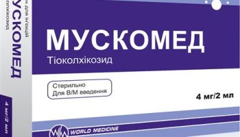 «этанерцепт» – инструкция по применению, аналоги, состав, цена, отзывы