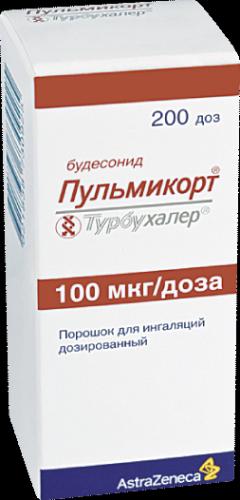 Пульмикорт турбухалер: инструкция по применению