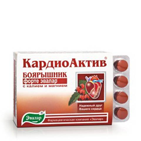 Кардиоактив эвалар боярышник