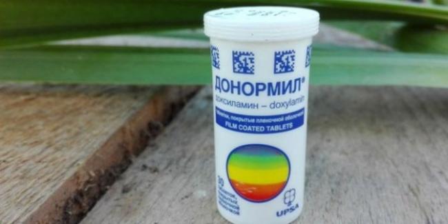 Таблетки донормил инструкция по применению — донормила смертельная доза