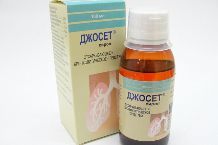 «джосет» - эффективный помощник от кашля